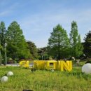 야외음악당입구 화장실 이미지