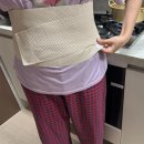 노산2 | 노산 임산부 산후복대 추천! 리맘드 복근교정 복대 후기