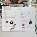 알포카
