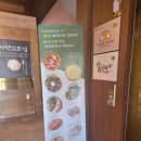 수성못점 | 대구 수성못 맛집 꽃피는 화덕피자 수성못점 내돈내산 후기 🍕