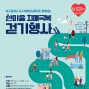 서구치매안심센터(4) 이미지