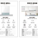 로얄부띠크 네이버블로그