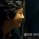 에이스잡주