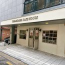 크림라벨creamlabel | 신사역카페 가로수길 케이크맛집 크림라벨 무화과케이크 솔직후기!