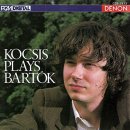 CU 동양희망점 | 바르톡 루마니아 민속 무곡 Sz.56 : Zoltan Kocsis
