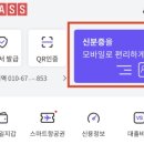 제로전자담배 이미지