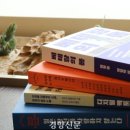 디지털팩토리