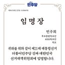 문기초등학교 이미지