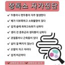 장희진 스킨케어 이미지
