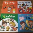 그림책카페노란우산