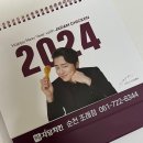 자담치킨순천조례점 네이버블로그
