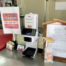 우진한우농장 이미지