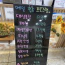 예일박의원 이미지