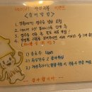 정갈한우동가게