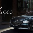 오류공단타이어 이미지