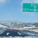 국도40호선 이미지