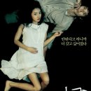 서우컴퍼니 이미지