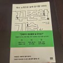 더소가서촌