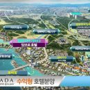 커먼컴