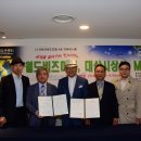(주)월드코