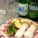 흥해상회 네이버블로그