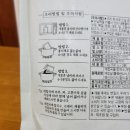 청조푸드 이미지