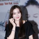 (주)유바이오메드