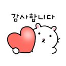 황금성 - 남양주시 사릉로402번길 10-1 | 언양 중국집 맛집 황금성정통중화요리 솔직 후기