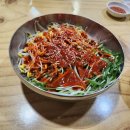 정할머니왕족발보쌈 | 논산 맛집 정할머니왕족발보쌈 쫀득한 족발! 내돈내산 너무 맛있어요