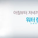 으뜸50안경 역곡점 이미지