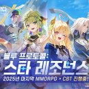 주식회사 행성디지털 이미지