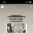 유노이아 이미지