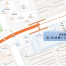 대화1로 | 2026년도 "선배와의 대화 1차" 후기