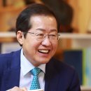 에이치엘메딕스 이미지