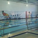 울진국민체육센타 이미지