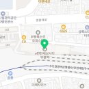 시티탑행정사사무소 이미지