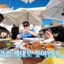 최원영농장 이미지