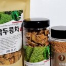 심곡농원