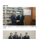 창생의원 일간투데이