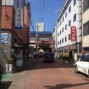 중앙한약방 네이버블로그