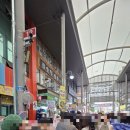 새씨앗약국 이미지