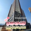 양평리버파크공인중개사사무소 네이버블로그