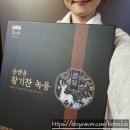 몸엔용바이오(주) - 의왕시 | 몸엔용바이오(주)