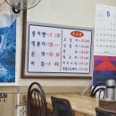 도림떡볶이 네이버블로그