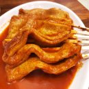 오뚜기분식 이미지