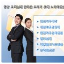 동명앵글 - 예산군 예산로 152 | 동명앵글
