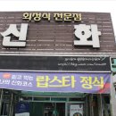 목포커피생각 이미지
