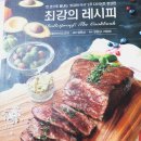 아스톡