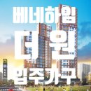 광성건설(주) 이미지