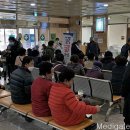 강진보건지소 이미지